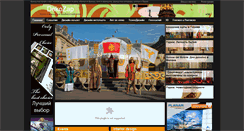 Desktop Screenshot of dekozap.ru